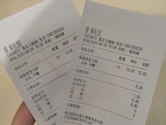 -CoCo都可(嘉定大融城店)