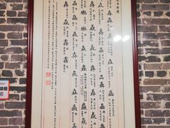 -黄祥华养生堂·炖汤·营养蒸饭(岭南天地店)