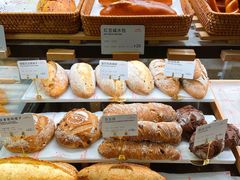 -正本原 Le Grenier a Pain(官舍店)