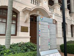 -香港大学
