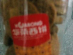 -华荣西饼屋(永护店)