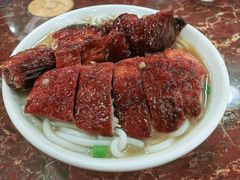 黑椒烧鸭粉-陈光记烧腊店(罗保博士街店)