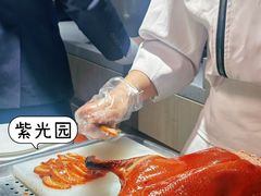 -紫光园·烤鸭·北京菜(团结湖店)