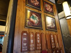 -秦云老太婆摊摊面(全国总店)