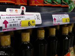 店内环境-利客来李村购物中心