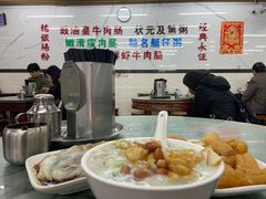 -穗银肠粉店(东川路店)
