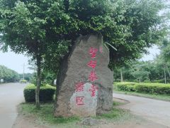 -涠洲岛-圣母堂