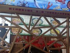 -锅老头铁锅炖•大锅蒸汽海鲜(韩乐坊店)