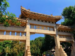 -千佛山风景名胜区