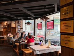 -有位虾匠·手工土菜小馆(市北店)