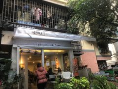 -正南齐北·老街糯米团(洪崖洞店)