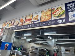 -山姆餐吧(山姆会员商店店)