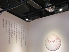 大堂-潮堂(环球金融中心店)