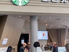 -星巴克(北京南站2B检票口)