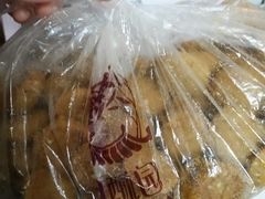-闻酥园(大慈寺店)