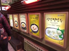 -神仙雪浓汤(明洞店)