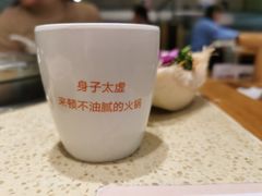-煲大王猪肚鸡·椰子鸡火锅(红谷滩万达店)
