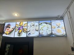 -盈田盈粥庄(博山东路店)