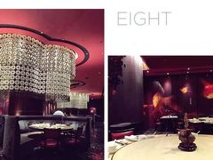 -8餐厅(新葡京酒店)