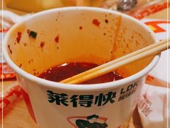 -莱得快酸辣粉(天和里店)