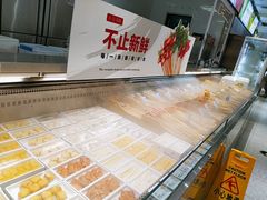 -串一火锅(赛格国际购物中心店)