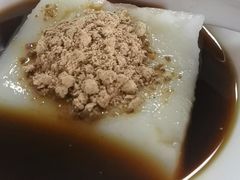-好吃狗凉糕总店