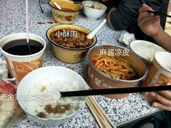 -老金家蛋菜夹馍(西安总店)