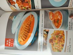 -阿五黄河大鲤鱼(纬三路店)