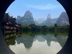 -大新明仕山庄