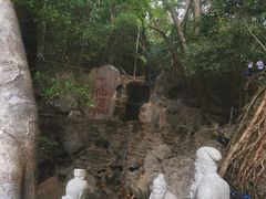 -七仙岭温泉国家森林公园