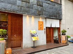 -希望日本料理(保利香槟花园店)