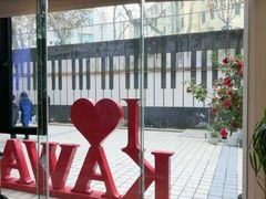 -柏斯音乐艺术中心·钢琴·吉他(上音店)