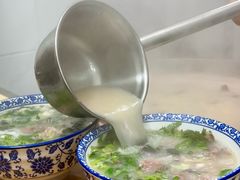 -铁谢李松祖传羊肉汤馆