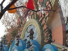 -郑州方特欢乐世界