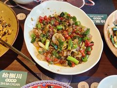 -拾捌川·自贡爆炒(新街口店)