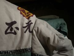 -正元阁影院足道SPA(鲁迅故里店)
