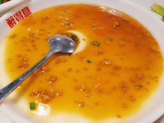 肉沫蒸蛋-醉得意·家常菜(杨家湾店)