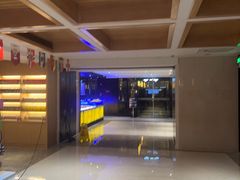 -胤隆汇(萧山店)
