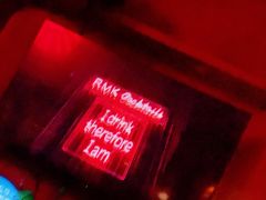 -RMK Shochu Bar(三诺店)