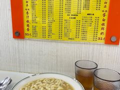 牛肉通心粉-澳洲牛奶公司(佐敦店)