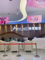 -深圳美莱医疗美容医院