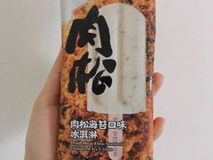 -盒马鲜生(悦峰店)