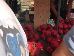 -三旗百汇商品城