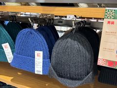 -优衣库(上海金桥国际商业广场店)