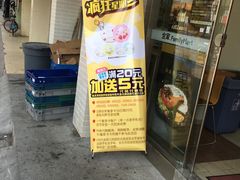 -全家便利店(长江西路店)