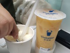 -茶百道(柏威年店)