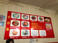 -老字号杨坡红油米线腊汁肉夹馍(东四道巷店)