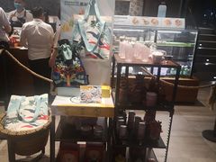 -星巴克(盐城五洲国际店)