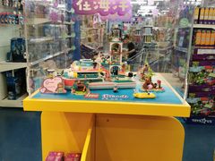 -TOYSRUS玩具反斗城(宁波和义大道店)
