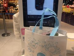 -盒马鲜生(皇庭广场店)